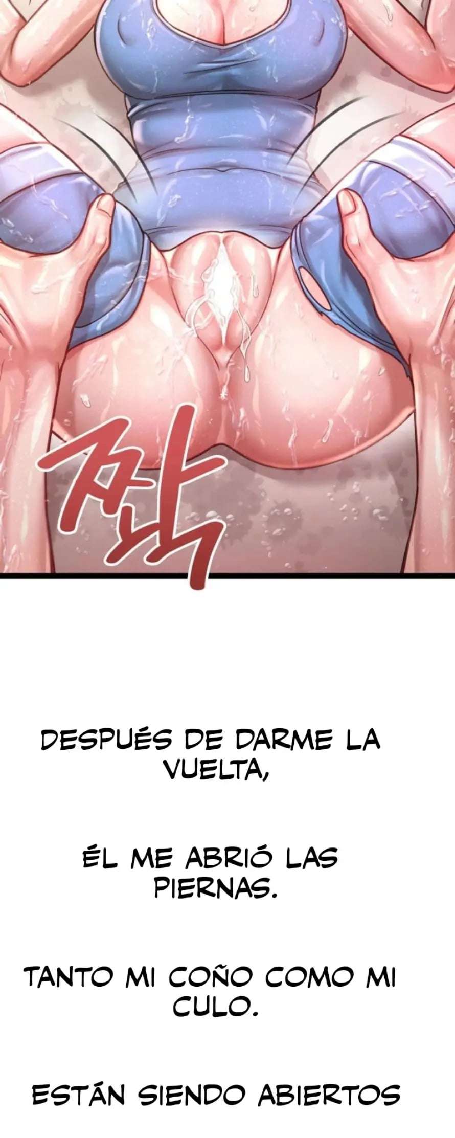 Sexo y Deporte Capitulo 23 página 12