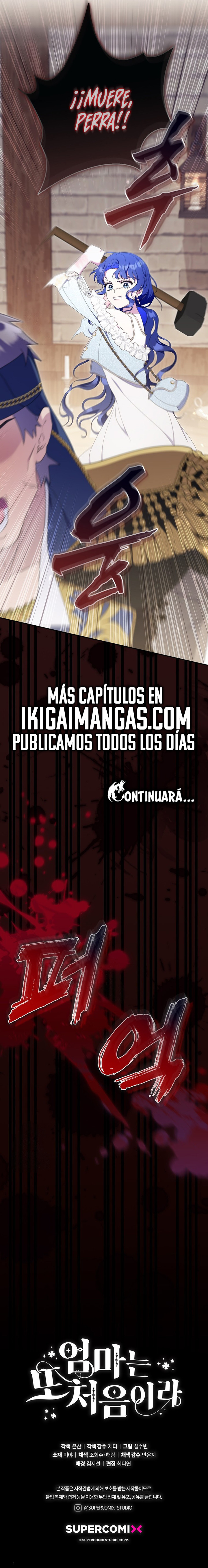 Es mi primera vez siendo madre Capitulo 29 página 15
