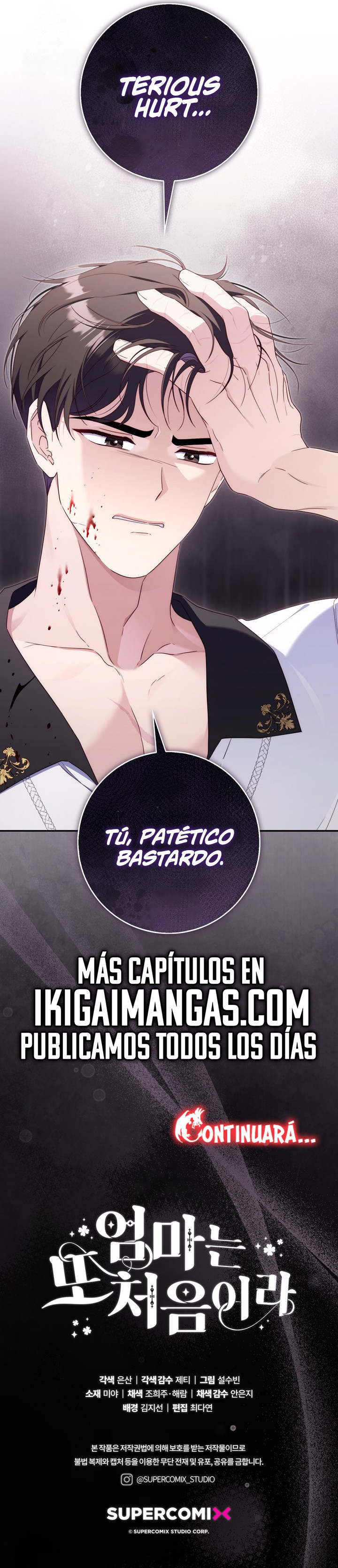 Es mi primera vez siendo madre Capitulo 30 página 10