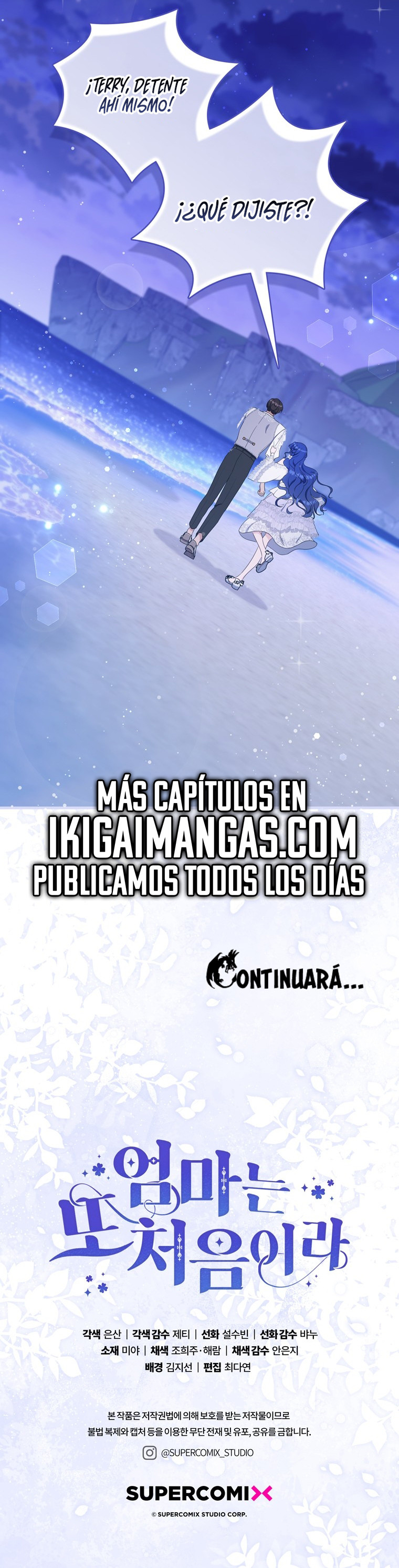Es mi primera vez siendo madre Capitulo 31 página 11