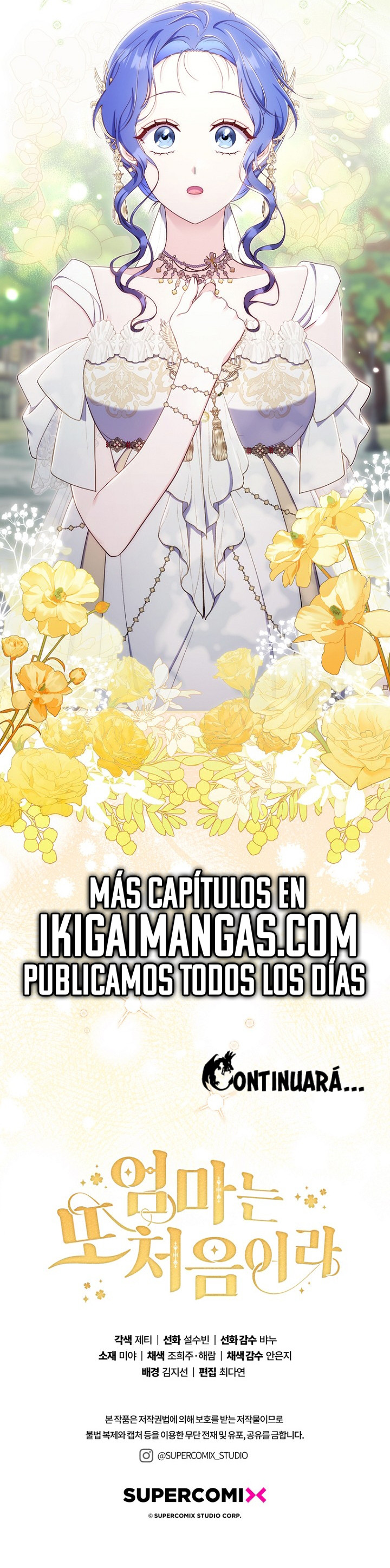 Es mi primera vez siendo madre Capitulo 53 página 11