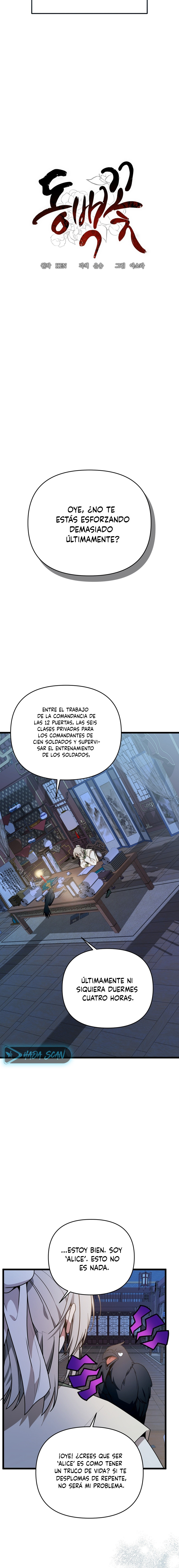 La Flor de la Camelia Capitulo 30 página 4
