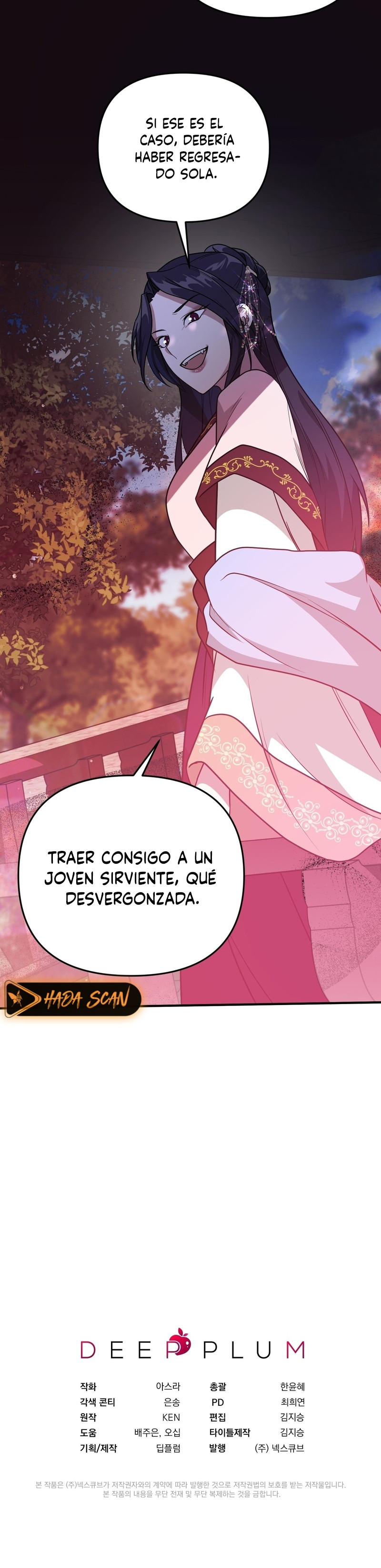 La Flor de la Camelia Capitulo 9 página 17