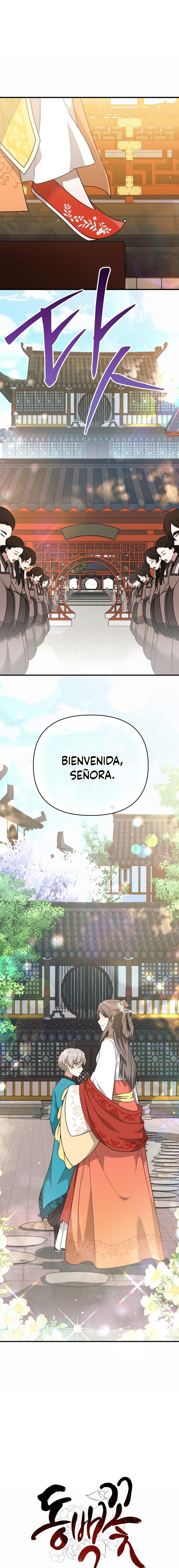 La Flor de la Camelia Capitulo 9 página 2