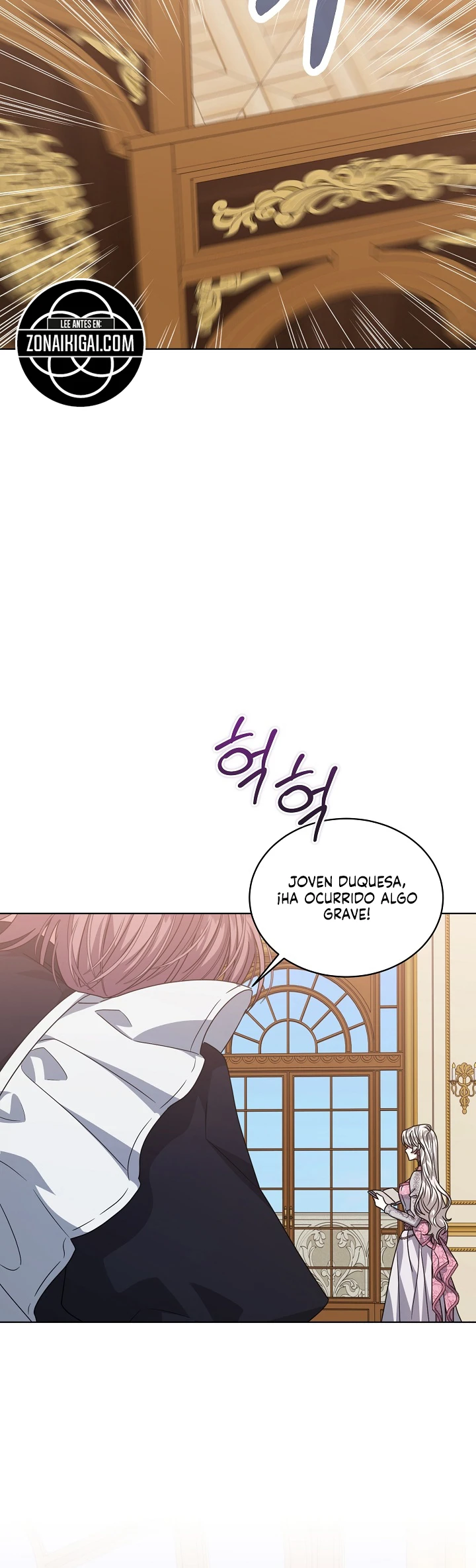 La Agotadora Realidad De La Transmigración a Novelas Capitulo 103 página 17
