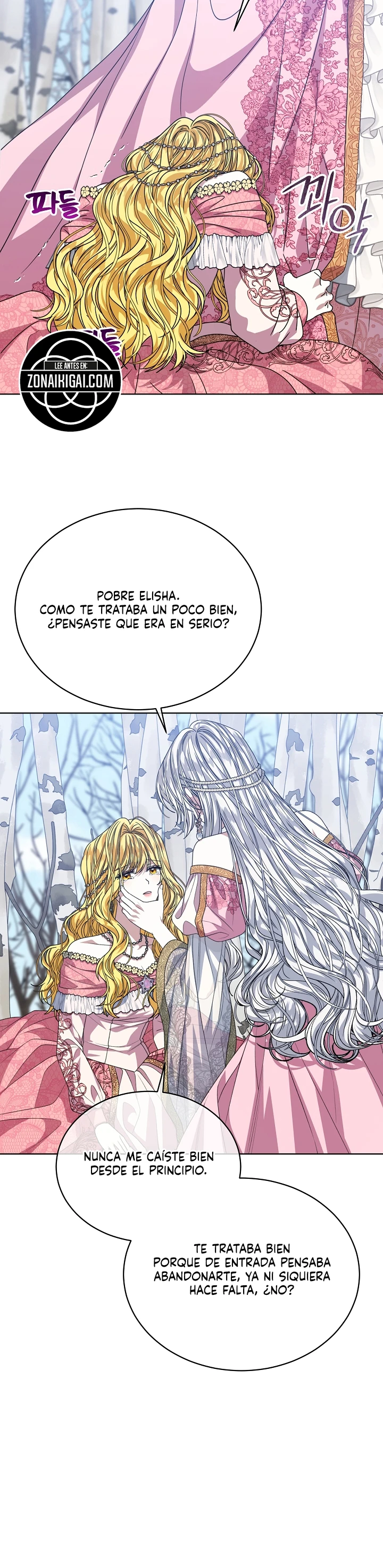 La Agotadora Realidad De La Transmigración a Novelas Capitulo 105 página 5