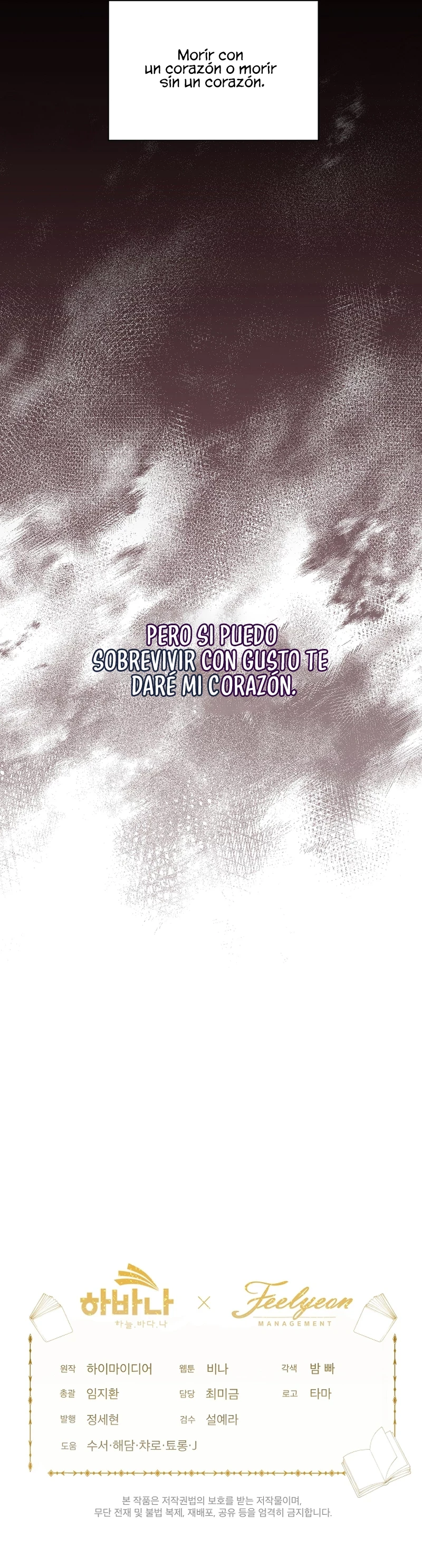La Agotadora Realidad De La Transmigración a Novelas Capitulo 15 página 11