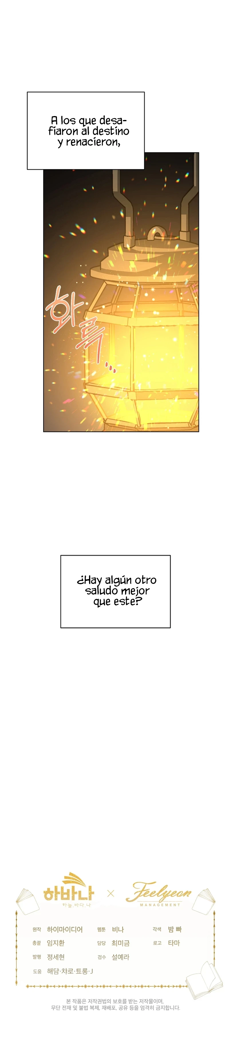 La Agotadora Realidad De La Transmigración a Novelas Capitulo 18 página 12