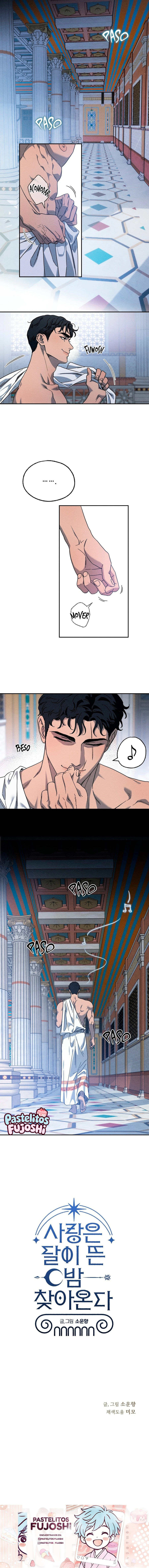 El amor llega en una noche iluminada por la luna. Capitulo 12 página 13