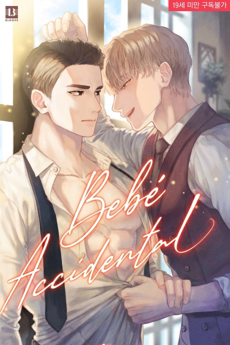 Bebé Accidental Capitulo 25 página 2