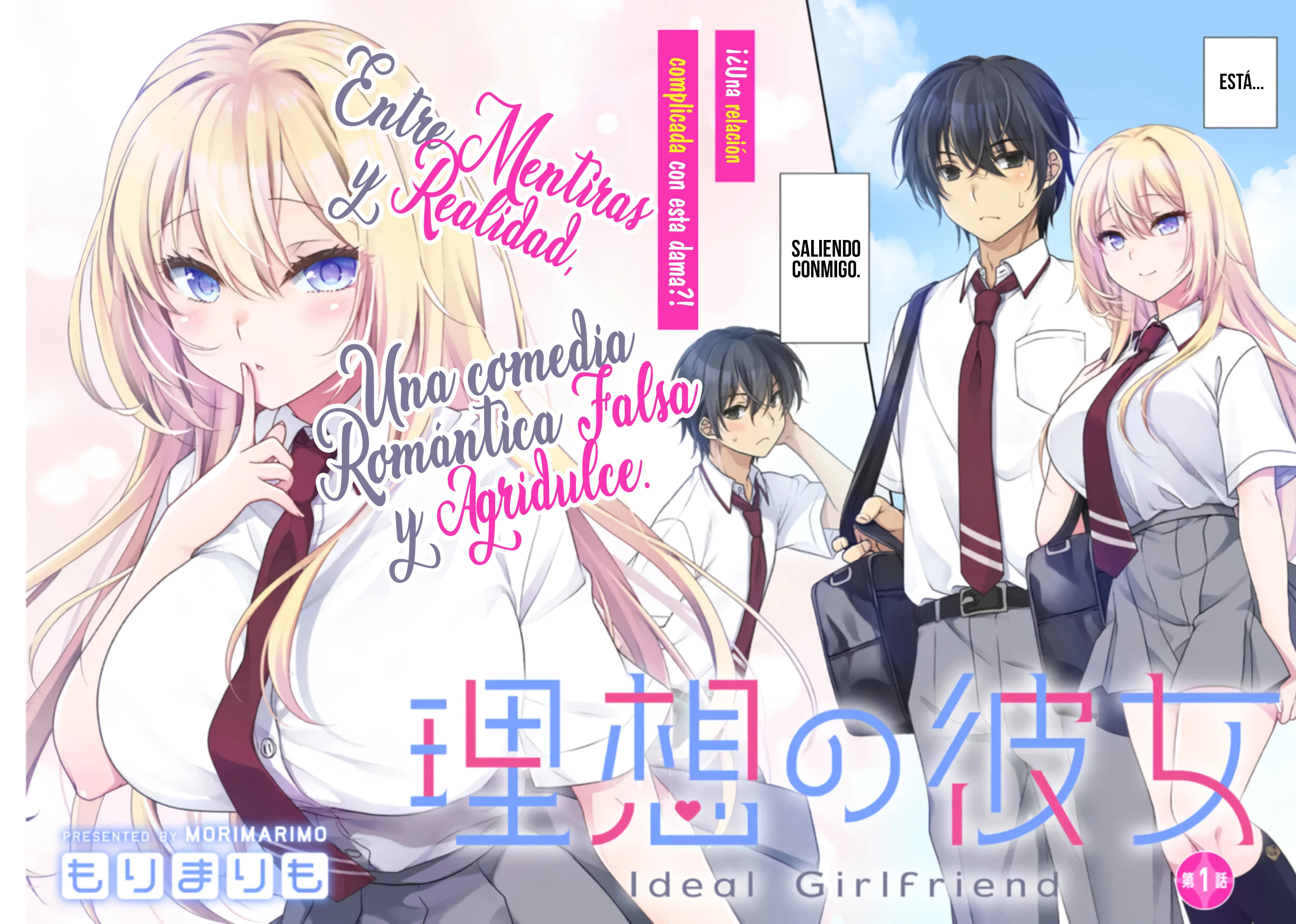 Novia Ideal Capitulo 1 página 4
