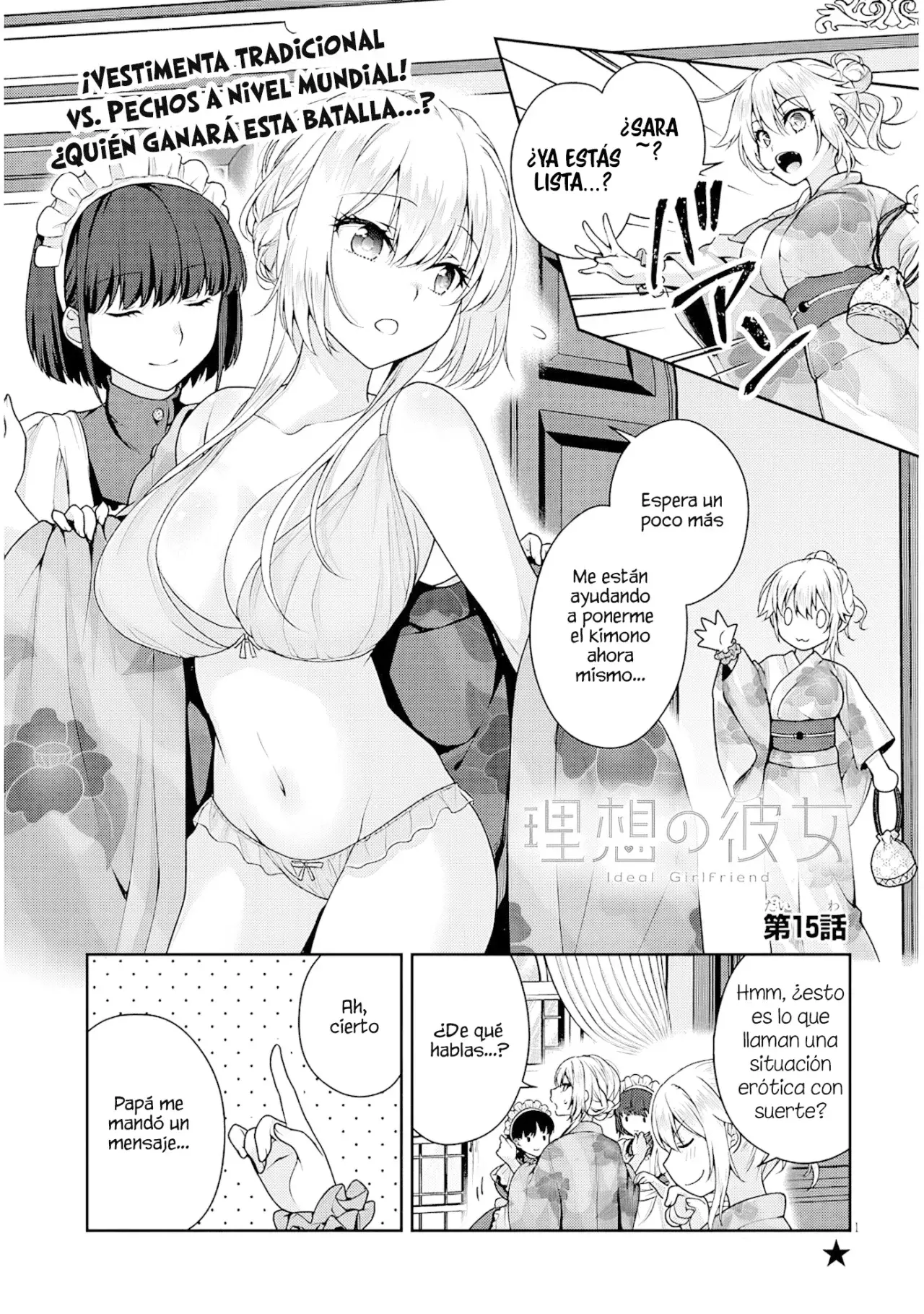 Novia Ideal Capitulo 15 página 3