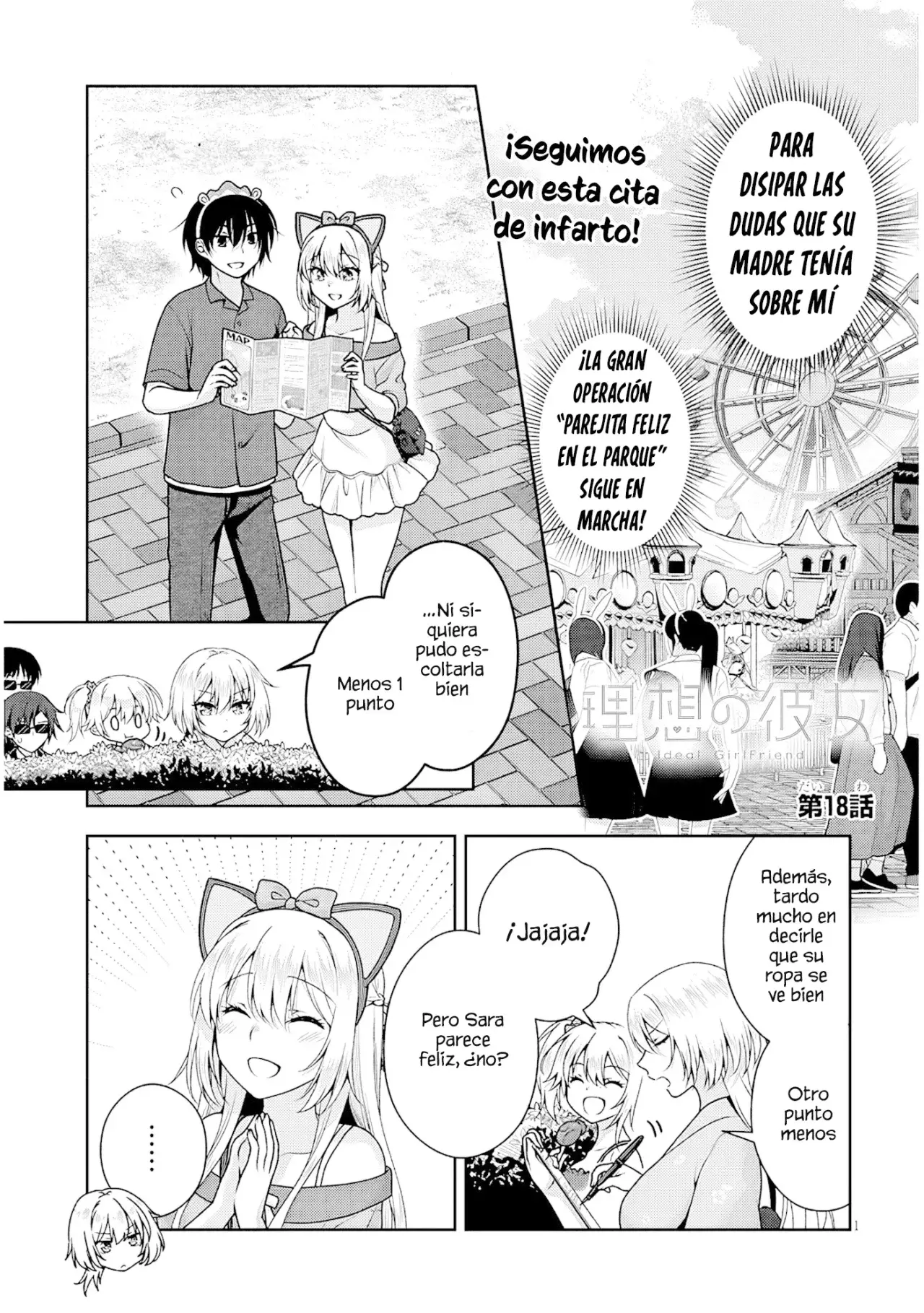 Novia Ideal Capitulo 18 página 3