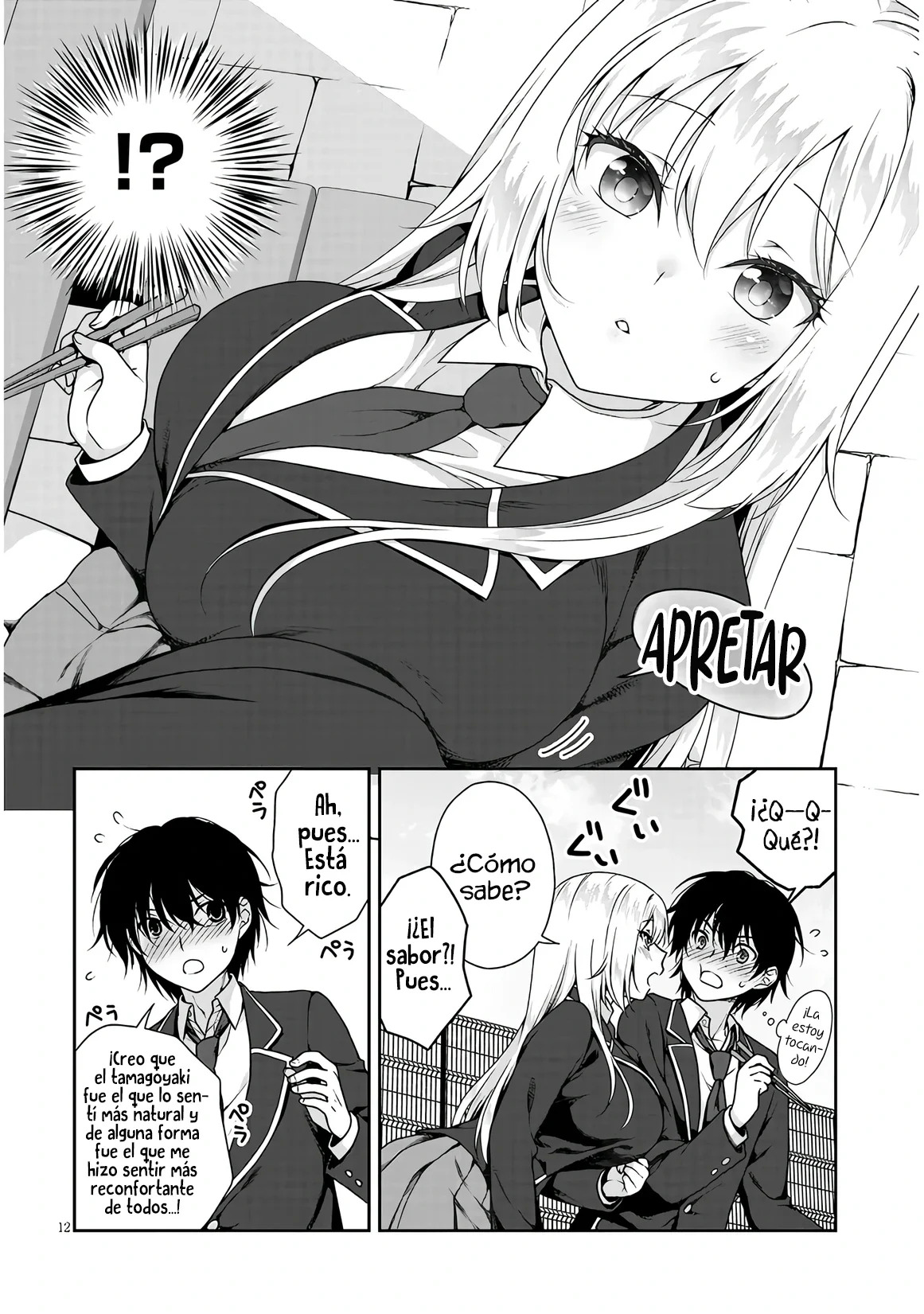 Novia Ideal Capitulo 2 página 14