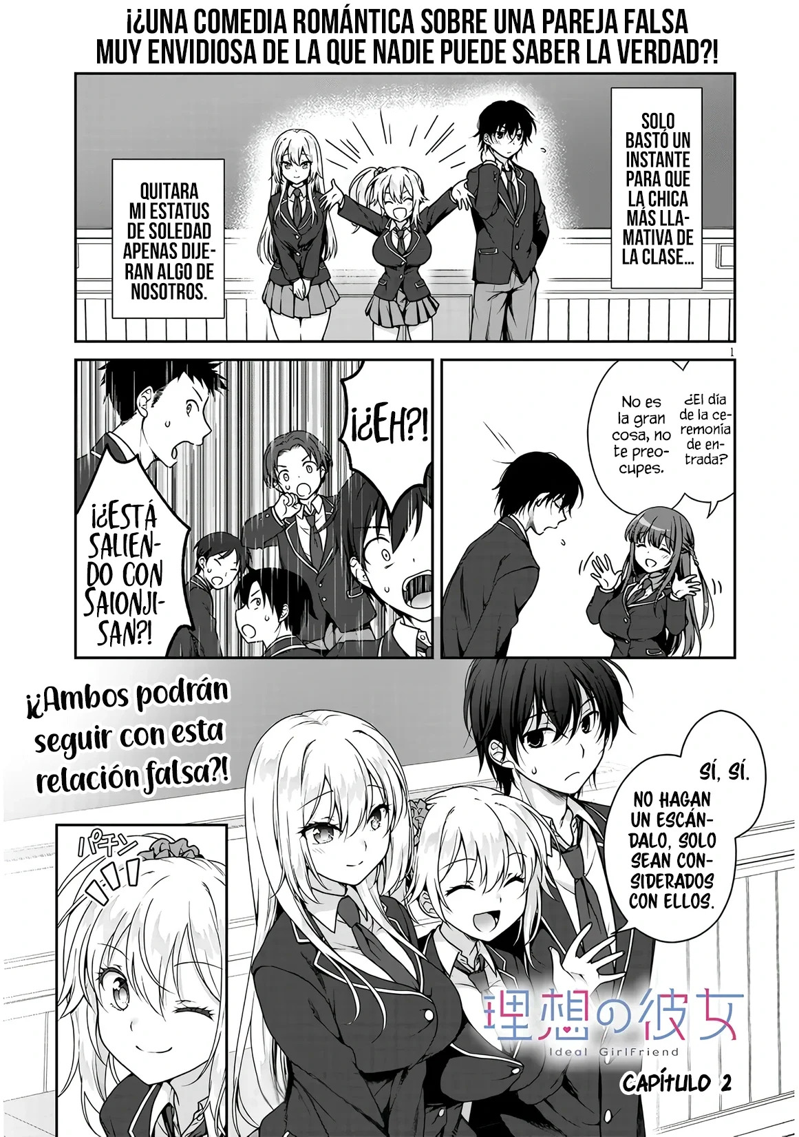 Novia Ideal Capitulo 2 página 3