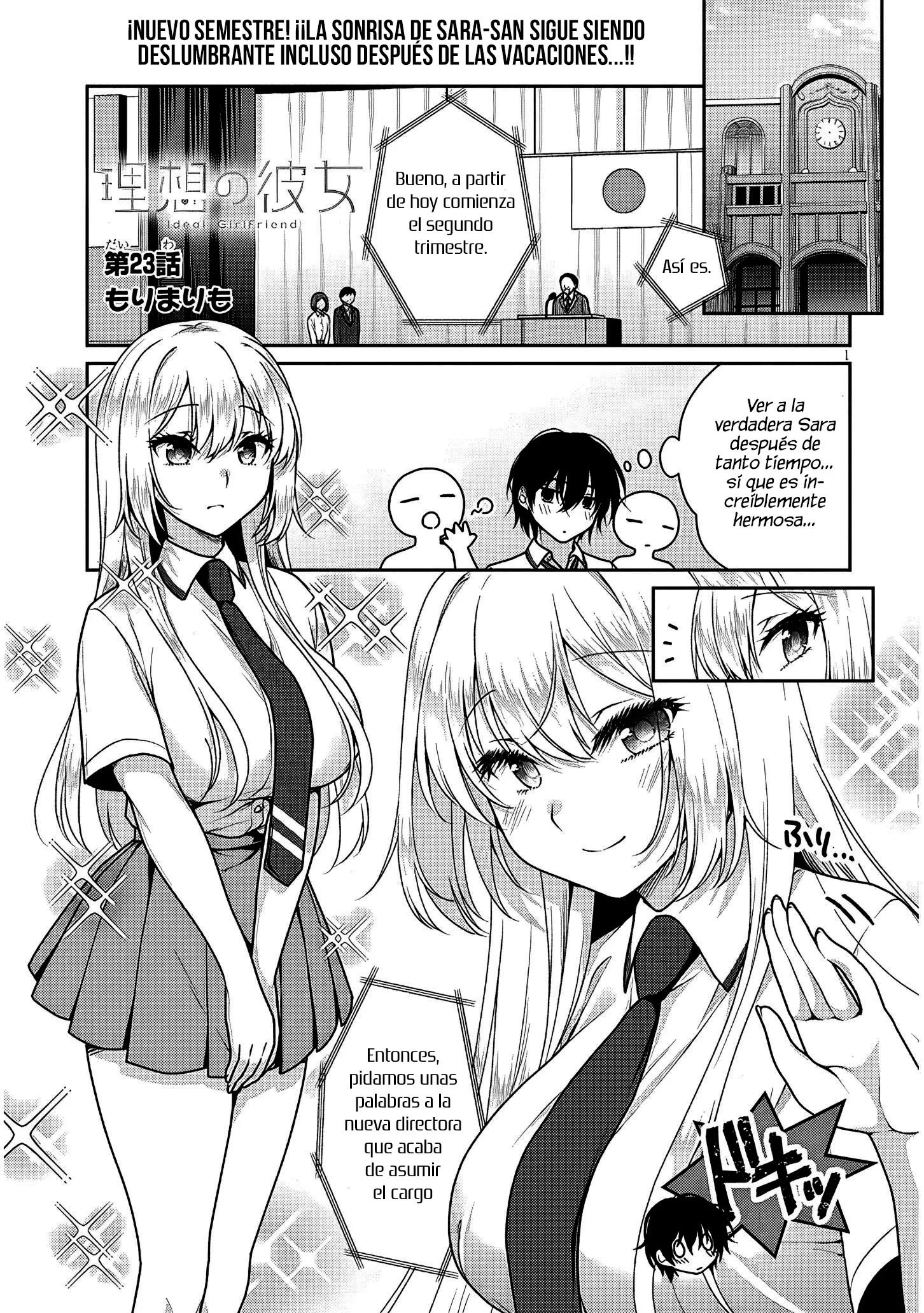 Novia Ideal Capitulo 23 página 3