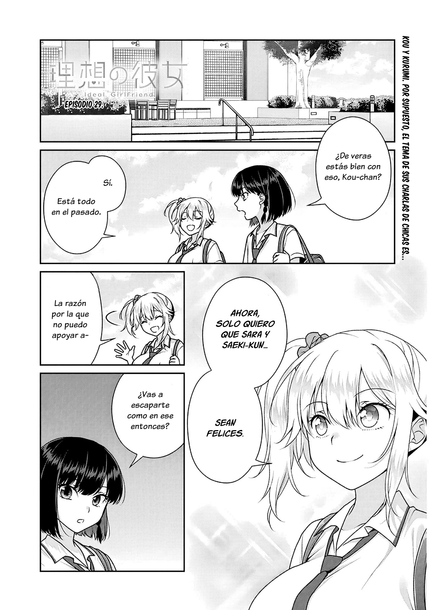 Novia Ideal Capitulo 29 página 3