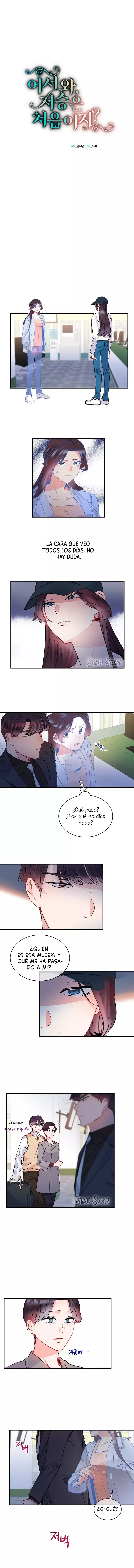 Bienvenida, ¿Es tú primera vez en el más allá? Capitulo 10 página 3