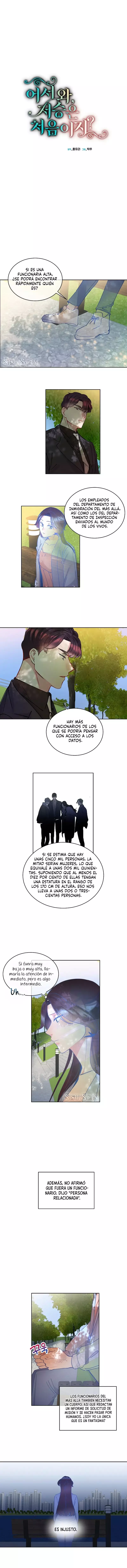 Bienvenida, ¿Es tú primera vez en el más allá? Capitulo 11 página 3