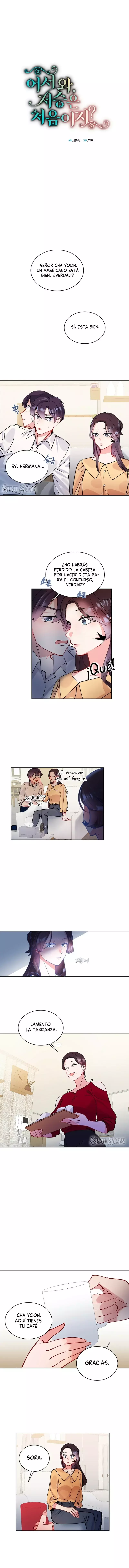 Bienvenida, ¿Es tú primera vez en el más allá? Capitulo 15 página 3