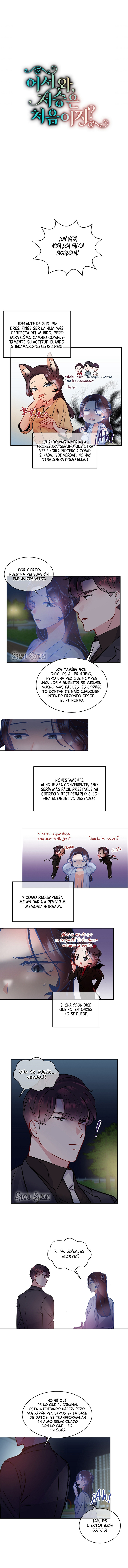Bienvenida, ¿Es tú primera vez en el más allá? Capitulo 16 página 2