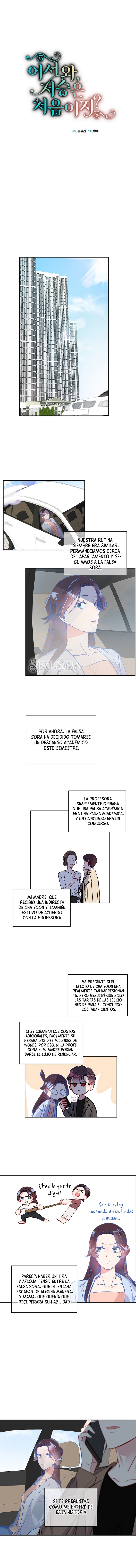Bienvenida, ¿Es tú primera vez en el más allá? Capitulo 19 página 3