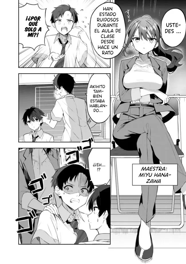 Maigo ni Natteita Youjo wo Tasuketara, Otonari ni Sumu Bishoujo Ryuugakusei ga Ie ni Asobi ni Kuru You ni Natta Ken Nitsuite Capitulo 1 página 11