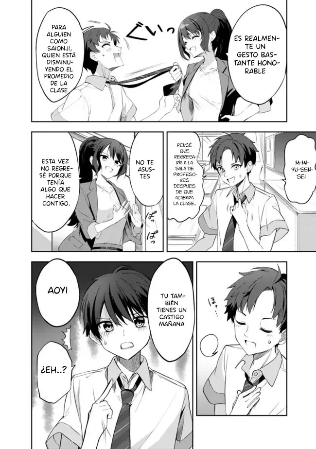 Maigo ni Natteita Youjo wo Tasuketara, Otonari ni Sumu Bishoujo Ryuugakusei ga Ie ni Asobi ni Kuru You ni Natta Ken Nitsuite Capitulo 1 página 23