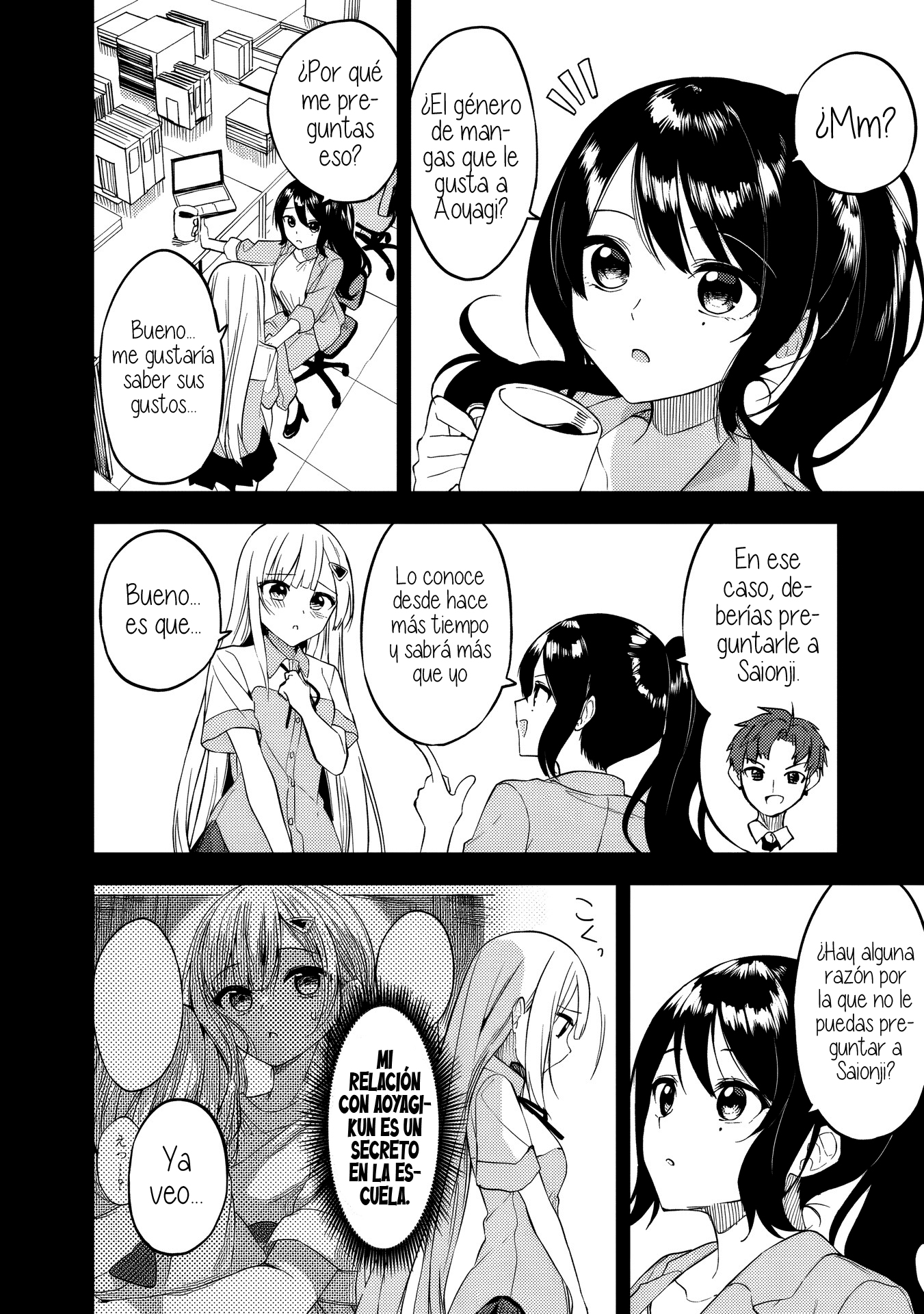 Maigo ni Natteita Youjo wo Tasuketara, Otonari ni Sumu Bishoujo Ryuugakusei ga Ie ni Asobi ni Kuru You ni Natta Ken Nitsuite Capitulo 10 página 15