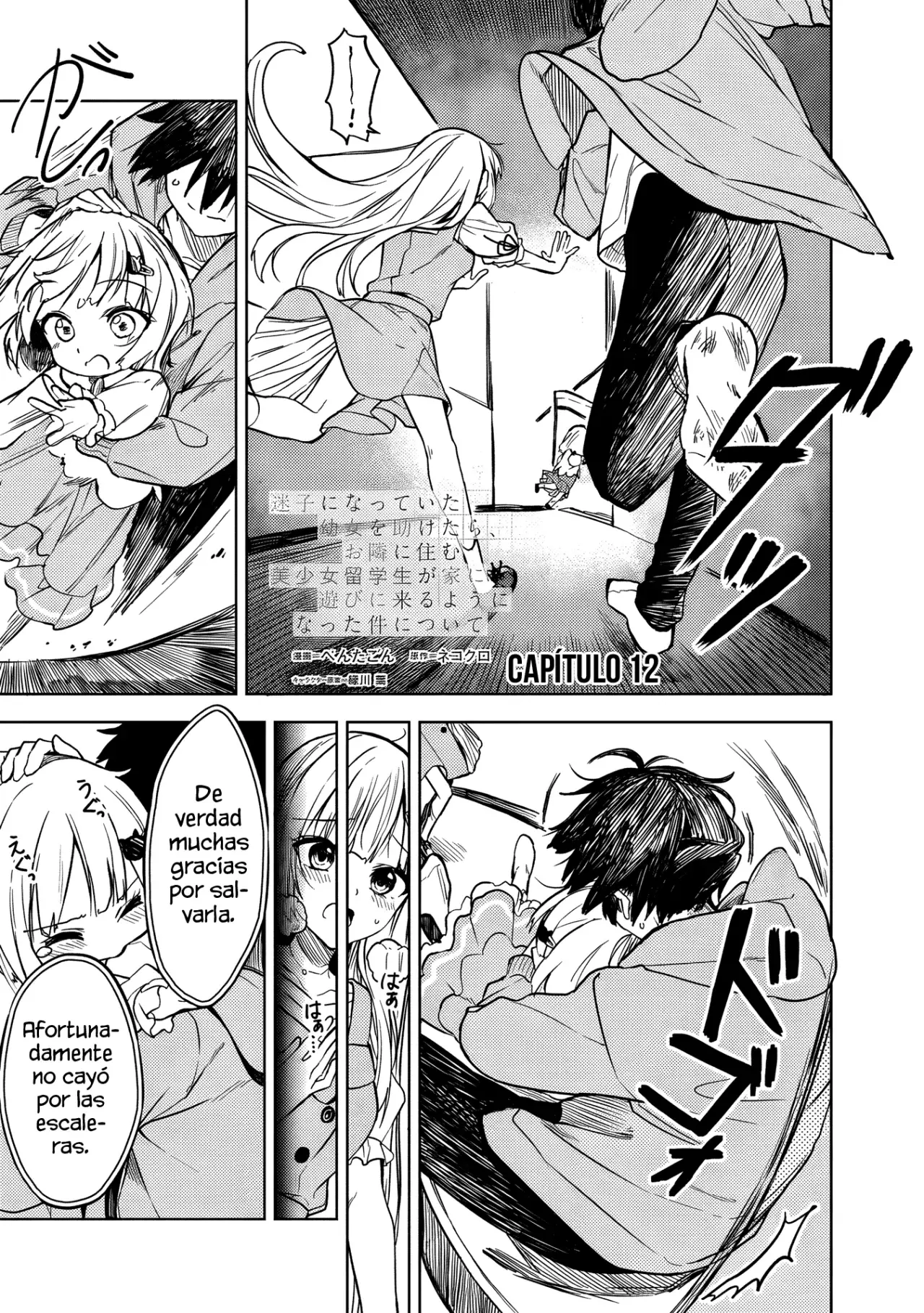 Maigo ni Natteita Youjo wo Tasuketara, Otonari ni Sumu Bishoujo Ryuugakusei ga Ie ni Asobi ni Kuru You ni Natta Ken Nitsuite Capitulo 12 página 4