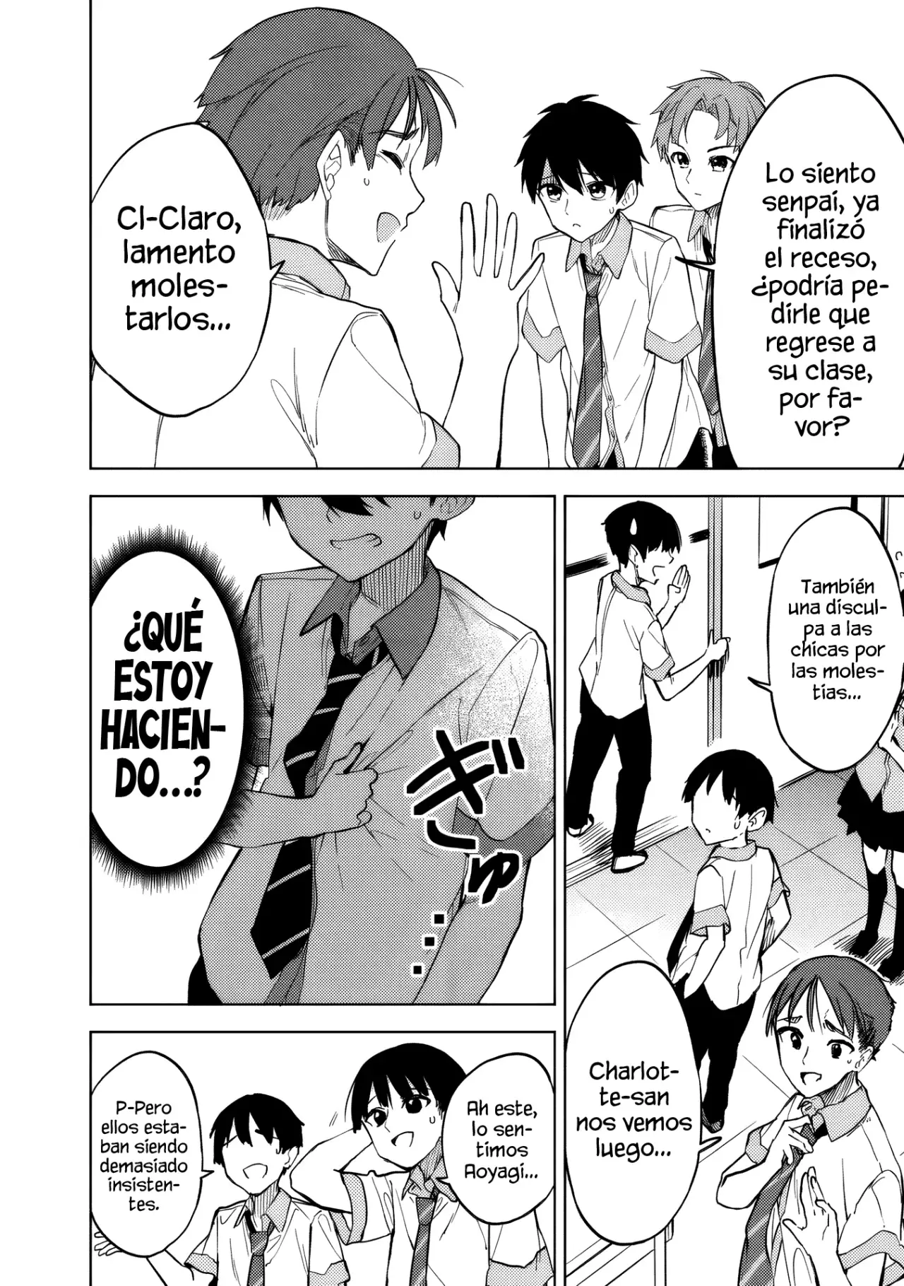 Maigo ni Natteita Youjo wo Tasuketara, Otonari ni Sumu Bishoujo Ryuugakusei ga Ie ni Asobi ni Kuru You ni Natta Ken Nitsuite Capitulo 16 página 19