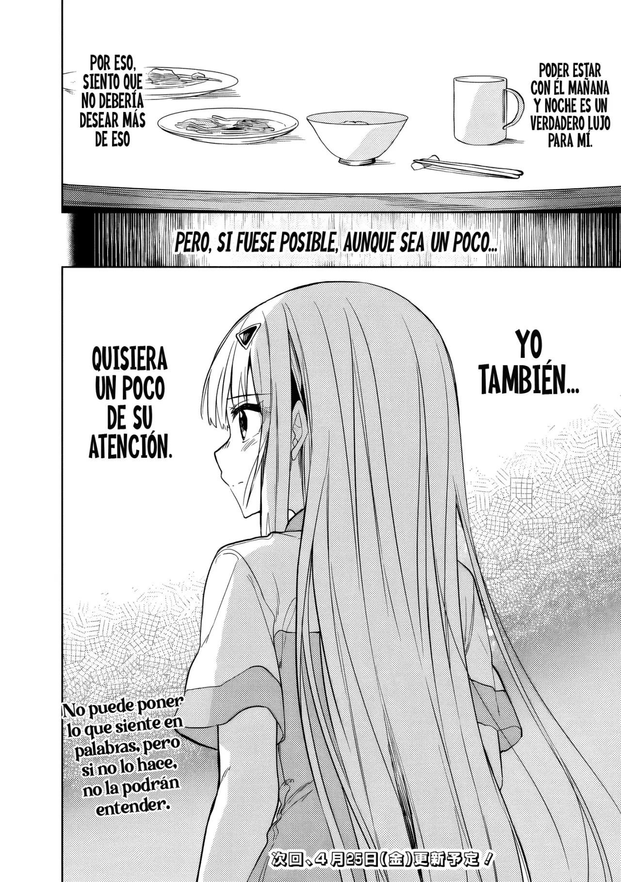 Maigo ni Natteita Youjo wo Tasuketara, Otonari ni Sumu Bishoujo Ryuugakusei ga Ie ni Asobi ni Kuru You ni Natta Ken Nitsuite Capitulo 18 página 24