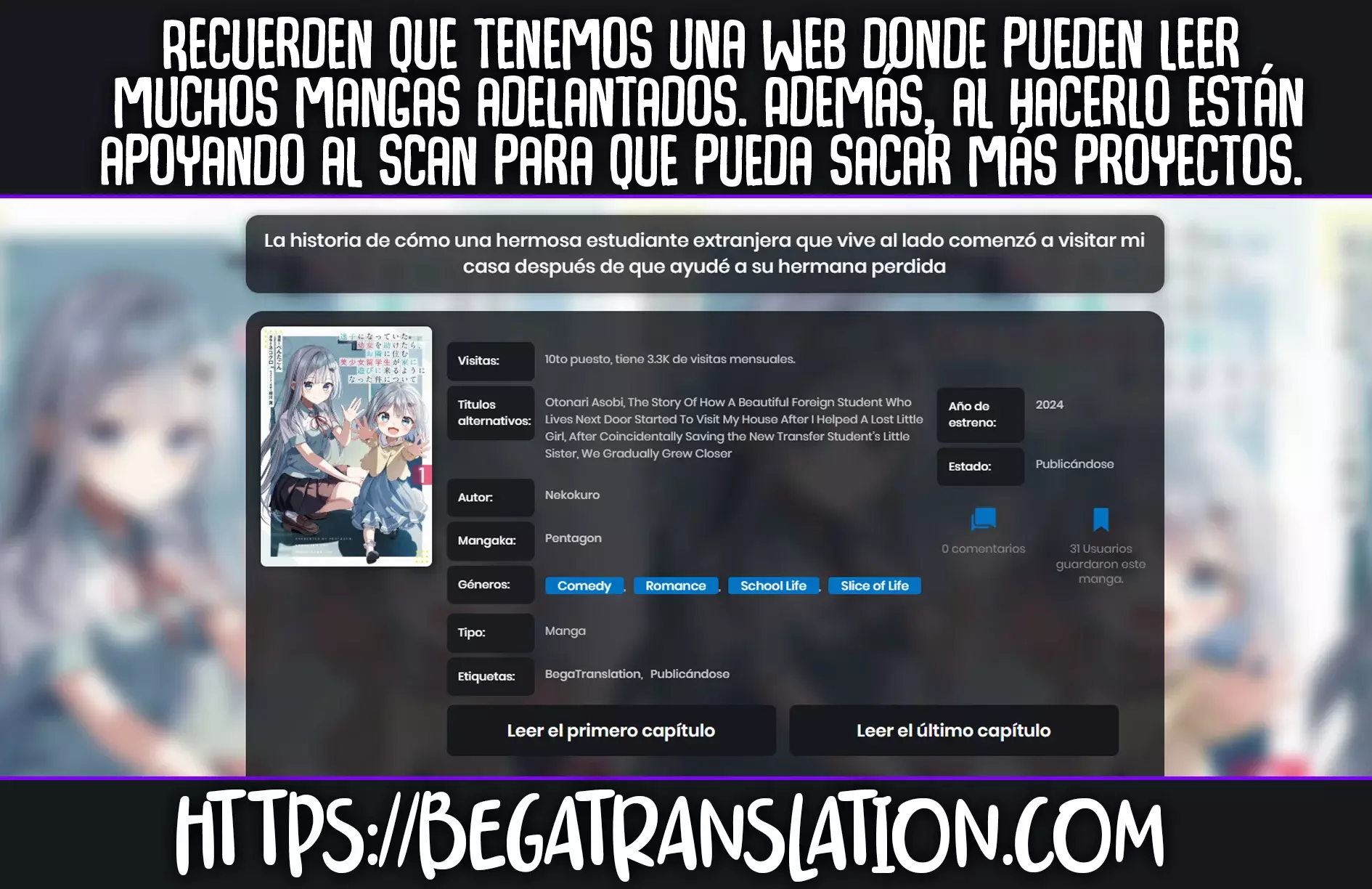 Maigo ni Natteita Youjo wo Tasuketara, Otonari ni Sumu Bishoujo Ryuugakusei ga Ie ni Asobi ni Kuru You ni Natta Ken Nitsuite Capitulo 18 página 4