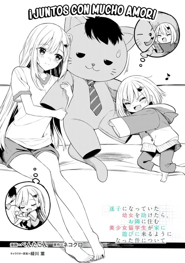 Maigo ni Natteita Youjo wo Tasuketara, Otonari ni Sumu Bishoujo Ryuugakusei ga Ie ni Asobi ni Kuru You ni Natta Ken Nitsuite Capitulo 19 página 2
