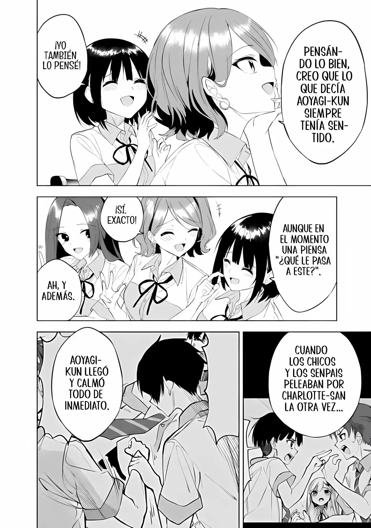 Maigo ni Natteita Youjo wo Tasuketara, Otonari ni Sumu Bishoujo Ryuugakusei ga Ie ni Asobi ni Kuru You ni Natta Ken Nitsuite Capitulo 22 página 18