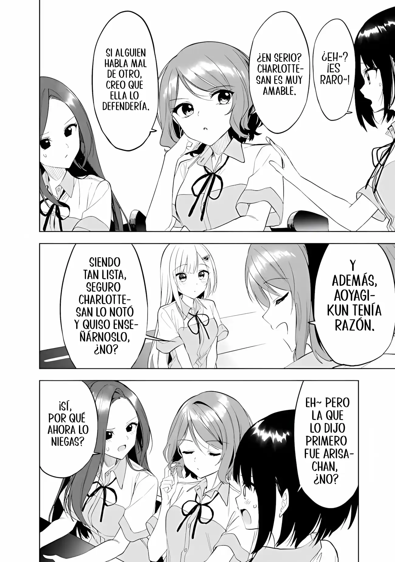 Maigo ni Natteita Youjo wo Tasuketara, Otonari ni Sumu Bishoujo Ryuugakusei ga Ie ni Asobi ni Kuru You ni Natta Ken Nitsuite Capitulo 22 página 26