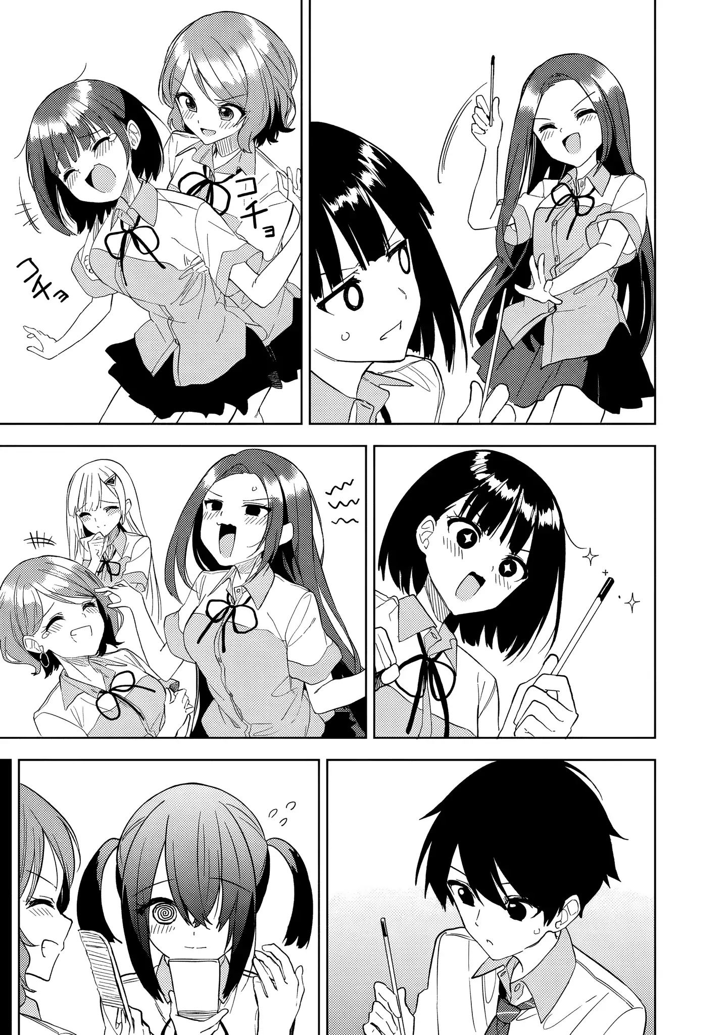 Maigo ni Natteita Youjo wo Tasuketara, Otonari ni Sumu Bishoujo Ryuugakusei ga Ie ni Asobi ni Kuru You ni Natta Ken Nitsuite Capitulo 24 página 10