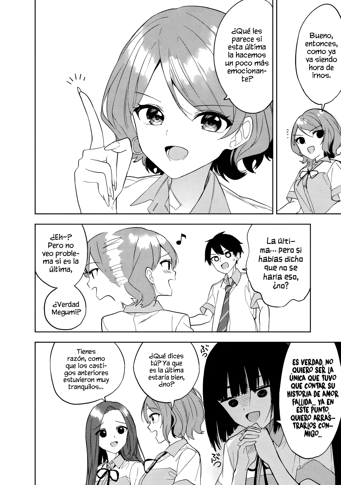 Maigo ni Natteita Youjo wo Tasuketara, Otonari ni Sumu Bishoujo Ryuugakusei ga Ie ni Asobi ni Kuru You ni Natta Ken Nitsuite Capitulo 24 página 11