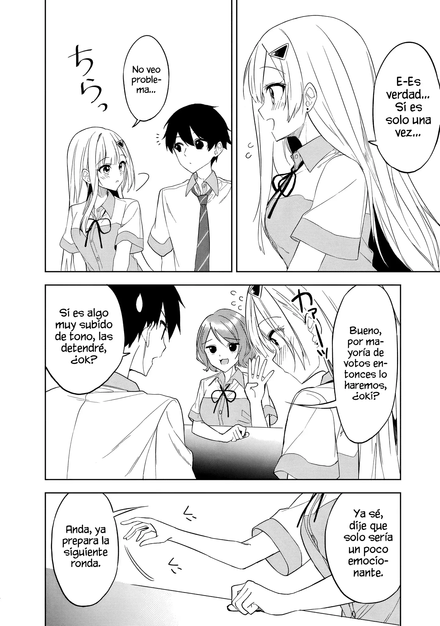 Maigo ni Natteita Youjo wo Tasuketara, Otonari ni Sumu Bishoujo Ryuugakusei ga Ie ni Asobi ni Kuru You ni Natta Ken Nitsuite Capitulo 24 página 13