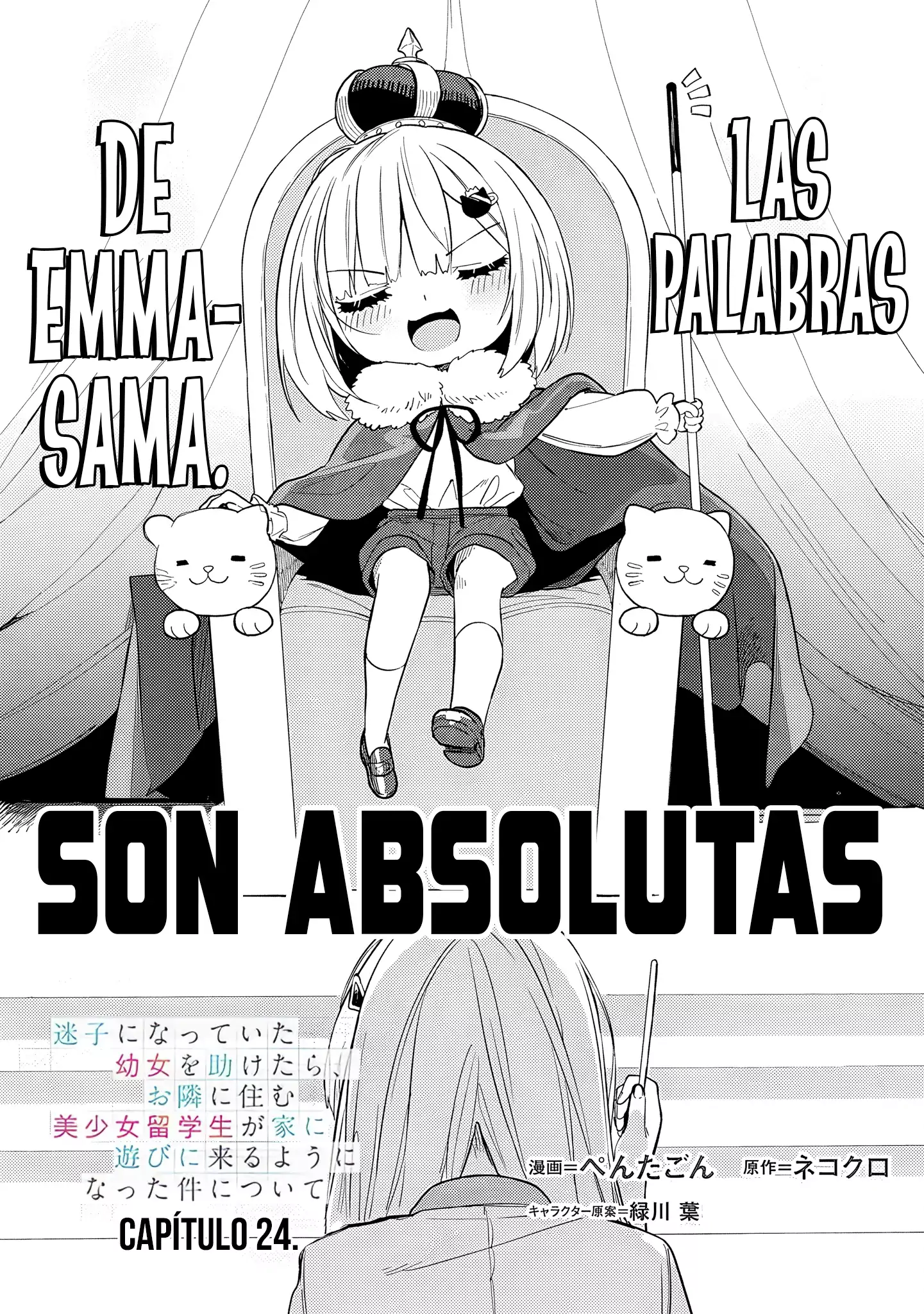 Maigo ni Natteita Youjo wo Tasuketara, Otonari ni Sumu Bishoujo Ryuugakusei ga Ie ni Asobi ni Kuru You ni Natta Ken Nitsuite Capitulo 24 página 2