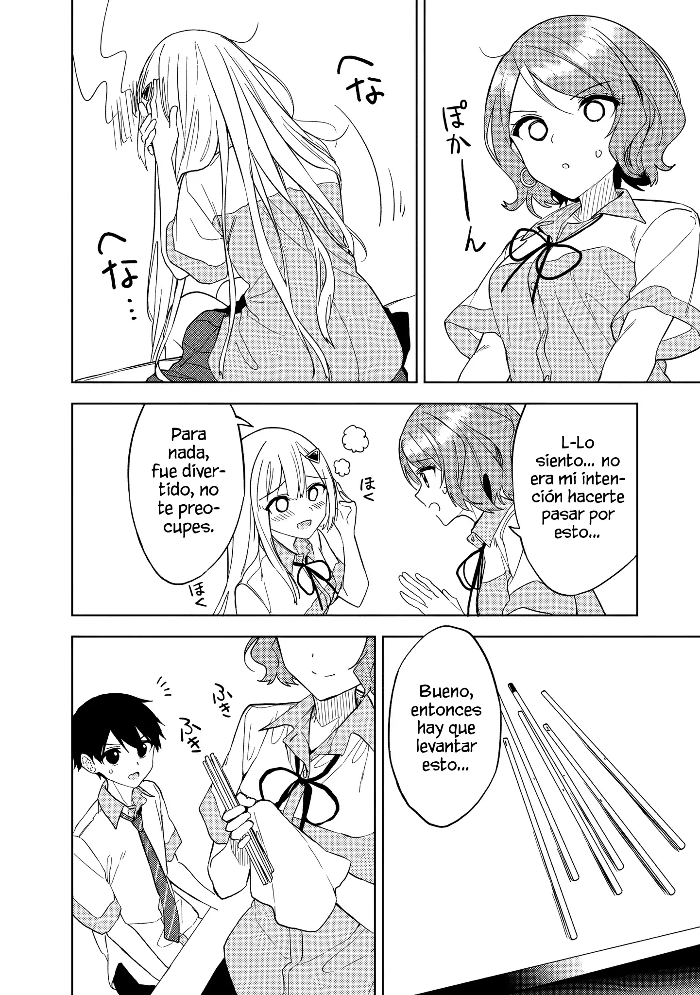 Maigo ni Natteita Youjo wo Tasuketara, Otonari ni Sumu Bishoujo Ryuugakusei ga Ie ni Asobi ni Kuru You ni Natta Ken Nitsuite Capitulo 24 página 20