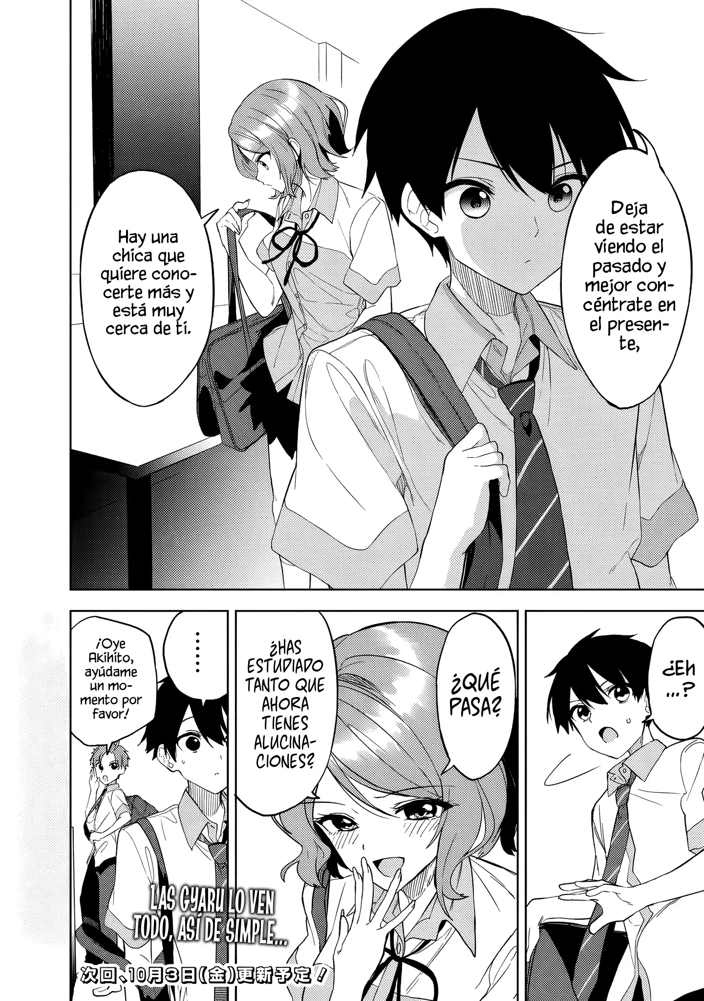 Maigo ni Natteita Youjo wo Tasuketara, Otonari ni Sumu Bishoujo Ryuugakusei ga Ie ni Asobi ni Kuru You ni Natta Ken Nitsuite Capitulo 24 página 24