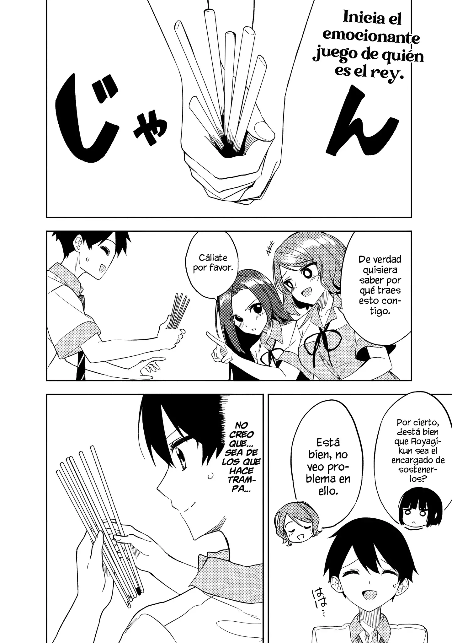 Maigo ni Natteita Youjo wo Tasuketara, Otonari ni Sumu Bishoujo Ryuugakusei ga Ie ni Asobi ni Kuru You ni Natta Ken Nitsuite Capitulo 24 página 3