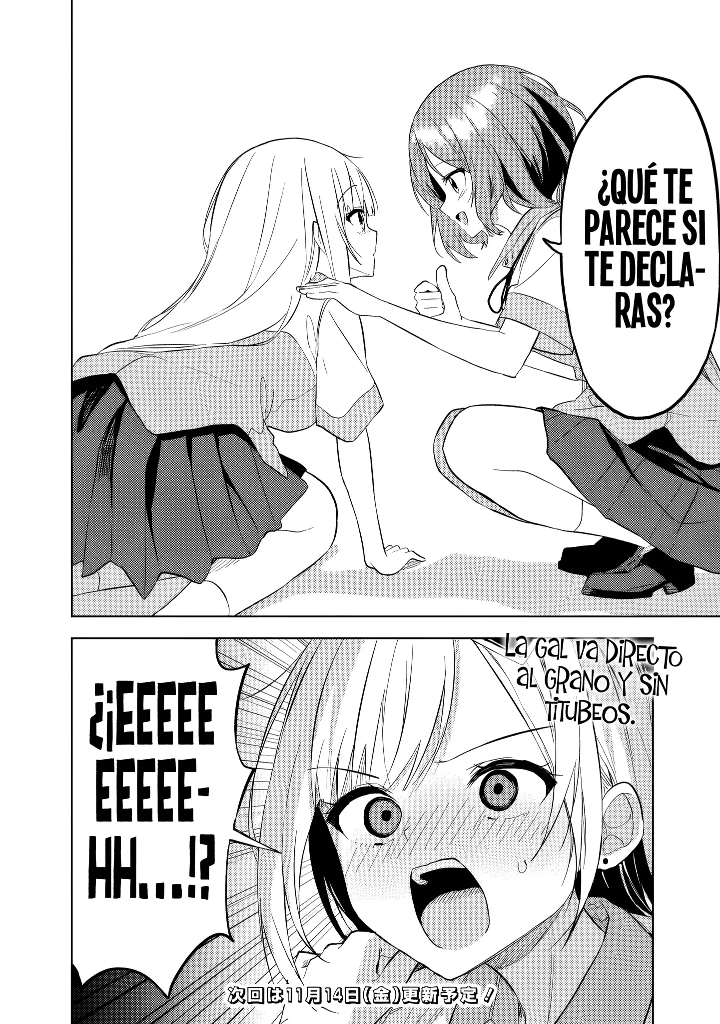 Maigo ni Natteita Youjo wo Tasuketara, Otonari ni Sumu Bishoujo Ryuugakusei ga Ie ni Asobi ni Kuru You ni Natta Ken Nitsuite Capitulo 25 página 25