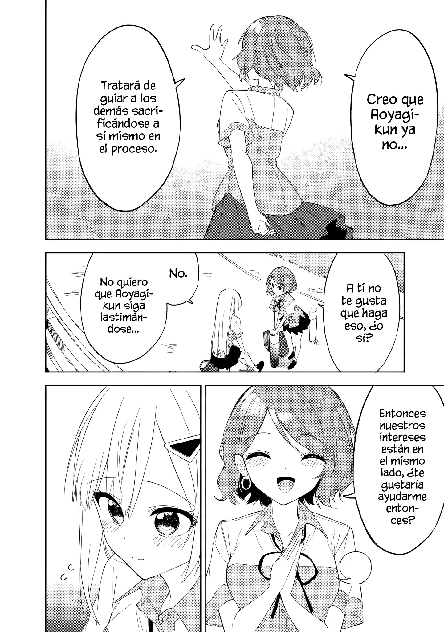 Maigo ni Natteita Youjo wo Tasuketara, Otonari ni Sumu Bishoujo Ryuugakusei ga Ie ni Asobi ni Kuru You ni Natta Ken Nitsuite Capitulo 26 página 13