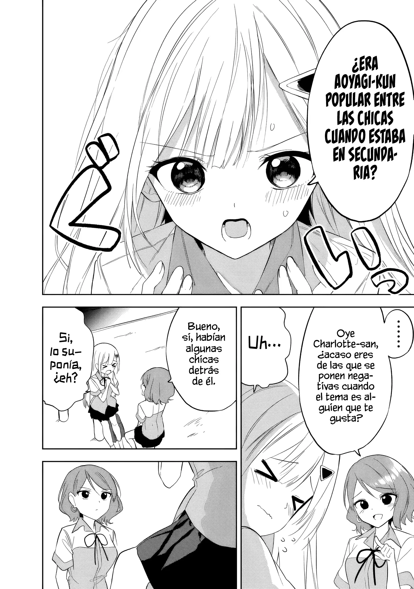 Maigo ni Natteita Youjo wo Tasuketara, Otonari ni Sumu Bishoujo Ryuugakusei ga Ie ni Asobi ni Kuru You ni Natta Ken Nitsuite Capitulo 26 página 29