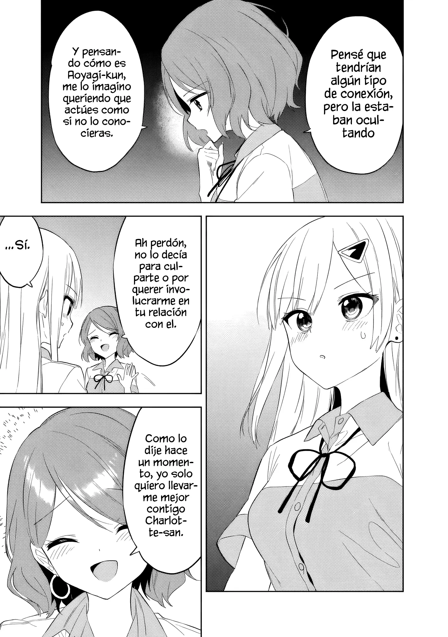 Maigo ni Natteita Youjo wo Tasuketara, Otonari ni Sumu Bishoujo Ryuugakusei ga Ie ni Asobi ni Kuru You ni Natta Ken Nitsuite Capitulo 26 página 6