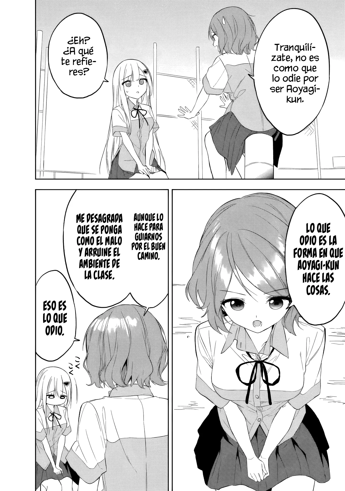Maigo ni Natteita Youjo wo Tasuketara, Otonari ni Sumu Bishoujo Ryuugakusei ga Ie ni Asobi ni Kuru You ni Natta Ken Nitsuite Capitulo 26 página 9