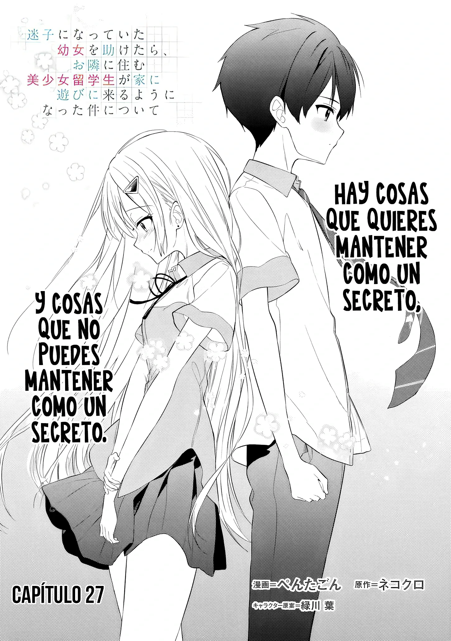 Maigo ni Natteita Youjo wo Tasuketara, Otonari ni Sumu Bishoujo Ryuugakusei ga Ie ni Asobi ni Kuru You ni Natta Ken Nitsuite Capitulo 27 página 2