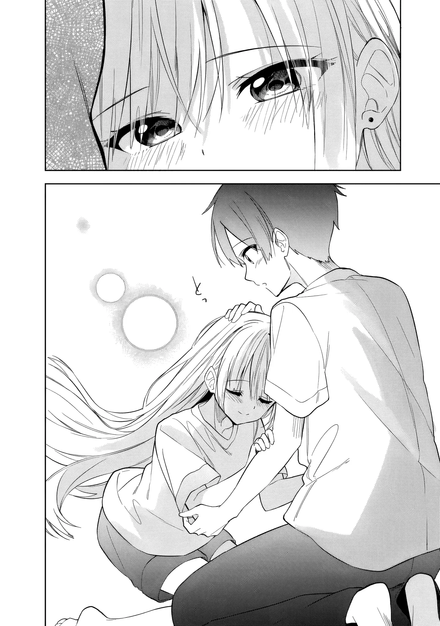 Maigo ni Natteita Youjo wo Tasuketara, Otonari ni Sumu Bishoujo Ryuugakusei ga Ie ni Asobi ni Kuru You ni Natta Ken Nitsuite Capitulo 27 página 23